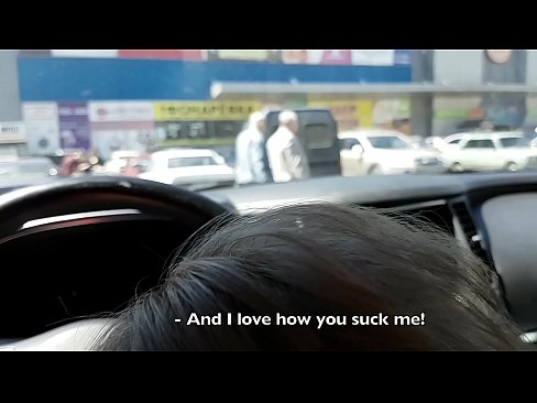 ❤️ Ajiyar zuciya yayi parking a wajen supermarket ❤️  a mu %ha.xxxdeutschepornos.ru ❌️❤